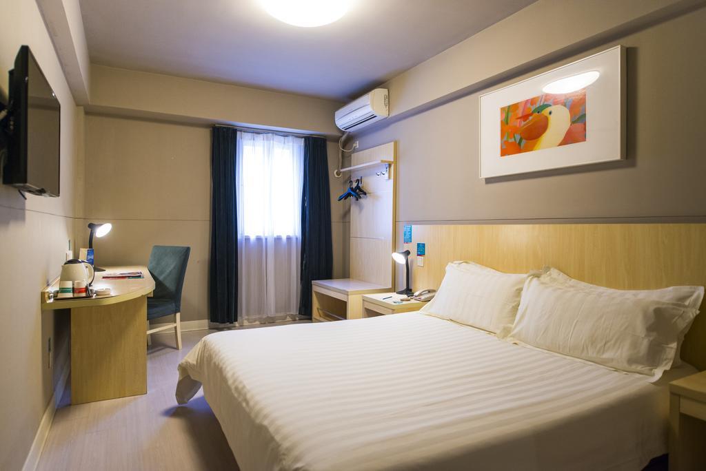 Jinjiang Inn - Xiamen Huli Qufu Exterior photo